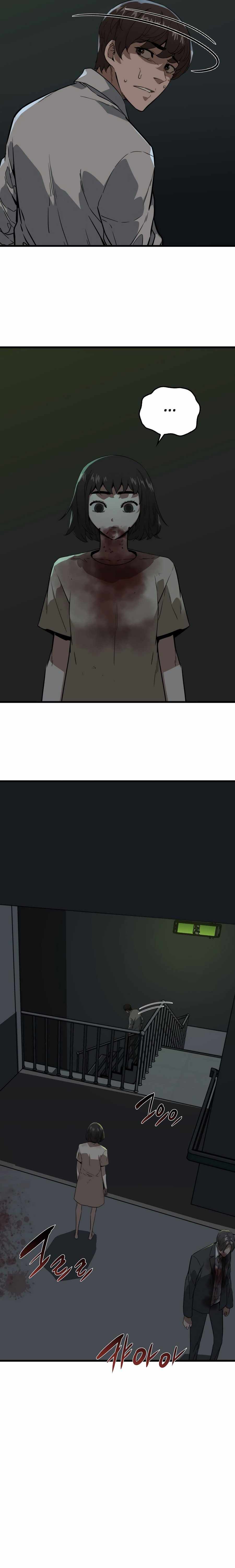 The Zombie Won't Bite Me Chapter 3 6